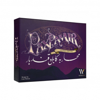 extrait jeux-de-societe Pax Pamir Seconde Edition