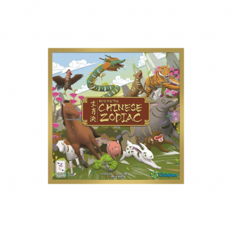 extrait jeux-de-societe Race for the Chinese Zodiac