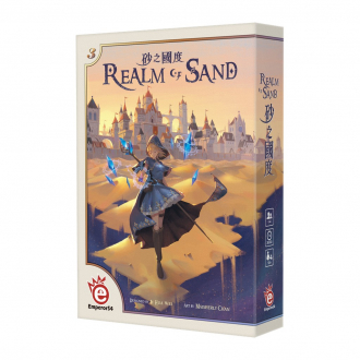 extrait jeux-de-societe Realm of Sand