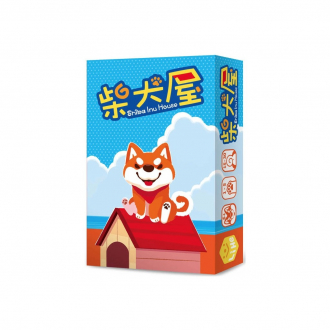 extrait jeux-de-societe Shiba Inu House