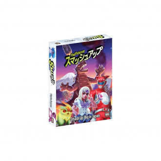 extrait jeux-de-societe Smash Up - Big in Japan