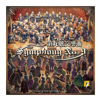 extrait jeux-de-societe Symphony n°9