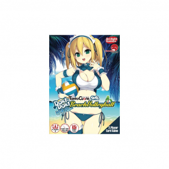 extrait jeux-de-societe Tanto Cuore - Doki Doki Beach Volleyball