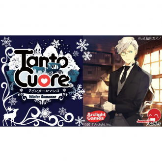 extrait jeux-de-societe Tanto Cuore - Winter Romance