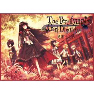 extrait jeux-de-societe The Terrifying Girl Disorder