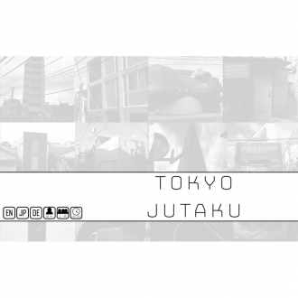 extrait jeux-de-societe Tokyo Jutaku