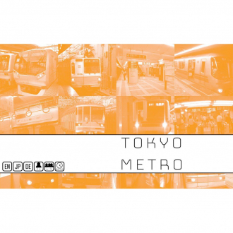 extrait jeux-de-societe Tokyo Metro