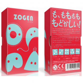 extrait jeux-de-societe Zogen