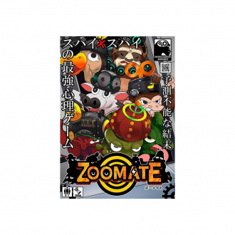 extrait jeux-de-societe Zoomate
