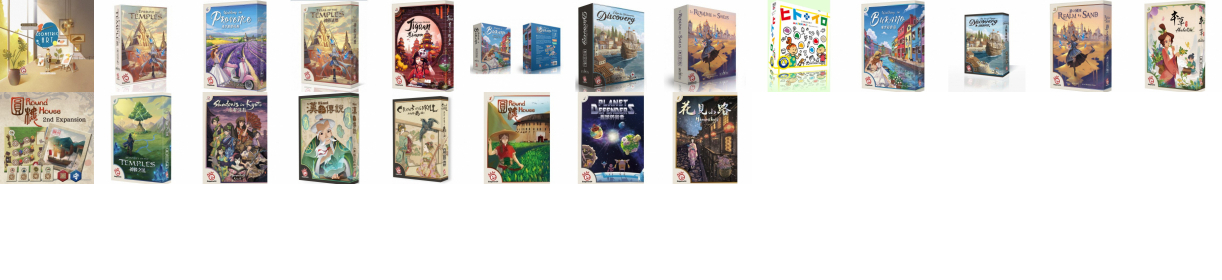 banner EmperorS4 Games