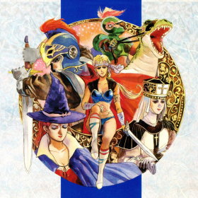 couverture jeu vidéo 仙劍奇俠傳1 DOS懷舊版