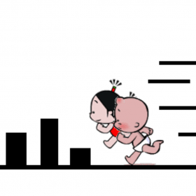 couverture jeu vidéo 123 GO