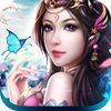 couverture jeu vidéo 梦想仙侠2- 跨服城战热血PK,1VN王者争霸舍我其谁(无限连招仙侠游戏)
