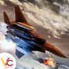 couverture jeu vidéo 2D Sky Fighter