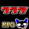 couverture jeu vidéo 3000000RPG