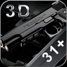 couverture jeu vidéo 3D Perfect Guns2│31 3D Guns