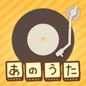 couverture jeu vidéo おばちゃんが跳ぶ4