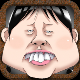 couverture jeu vidéo 49thGirl