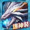 couverture jeu vidéo 黑暗起源-首充领取5888豪华礼包