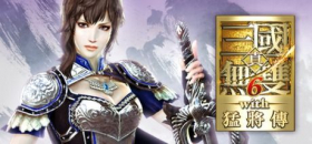 couverture jeu vidéo 真・三國無雙６ with 猛將傳　