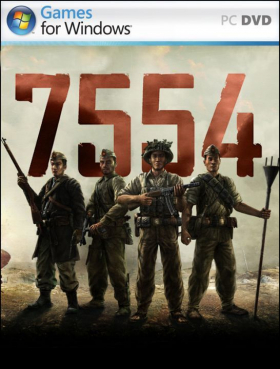 couverture jeu vidéo 7554