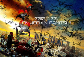 couverture jeu vidéo 7th Dragon 2020-II