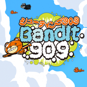 couverture jeu vidéo シューティング909/Bandit909