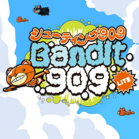 couverture jeu vidéo シューティング909 LITE/Bandit909 LITE