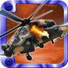 couverture jeu vidéo A Battle Race Gunship : Team Copter