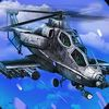 couverture jeu vidéo A Drive Copter: Airborne your opponents as you