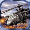 couverture jeu vidéo A Helicopter Gunships Career - Blast Fury