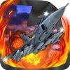 couverture jeu vidéo A Secret Air Combat - Flaying Strike Metal