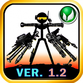 couverture jeu vidéo A stickman - in the line of fire