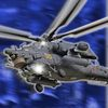 couverture jeu vidéo Accelerate Helicopter War : Helices Revenge