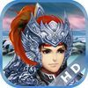 couverture jeu vidéo Action-Blade Of Dragon Hunter