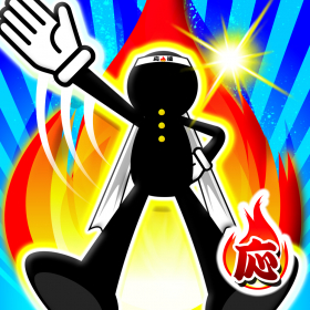 couverture jeu vidéo あぁ青春の応援道場 AdFree