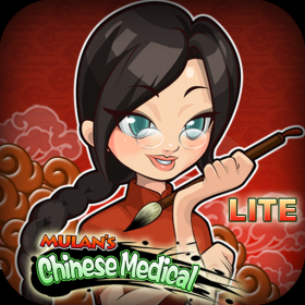 couverture jeu vidéo Advanced Mulan's Chinese Medical Lite
