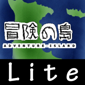 couverture jeu vidéo Adventure Island Lite