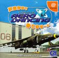 couverture jeu vidéo Aero Dancing I : Jikai Sakuma de Machite Masen
