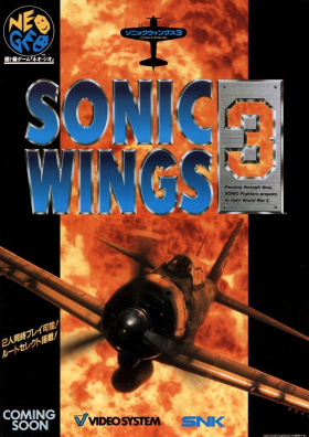 couverture jeu vidéo Aero Fighters 3