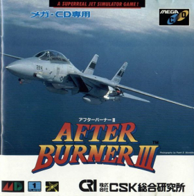 couverture jeu vidéo After Burner III