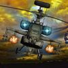 couverture jeu vidéo Air Combat Helicopter Race - An Explosive Flight