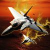 couverture jeu vidéo Aircraft Emergency Speed - Aircraft Simulator