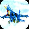 couverture jeu vidéo Airplane Pilot Simulator - Flight Sky Airline
