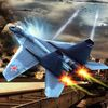 couverture jeu vidéo Amazing Fast airship - Best Games Flying