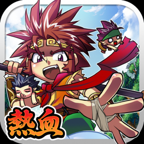 couverture jeu vidéo Amazing Monkey King
