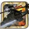 couverture jeu vidéo Amazing War Helicopter - Flaying Strike Race Skills