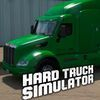 couverture jeu vidéo American Hard Truck Simulator 2017