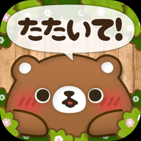 couverture jeu vidéo パズル&amp;海賊王