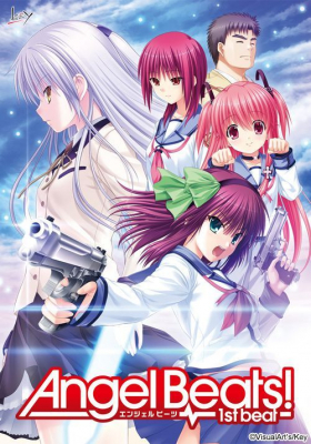couverture jeu vidéo Angel Beats! -1st Beat-